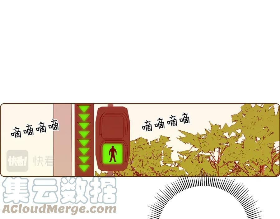 第208话 HeartID180
