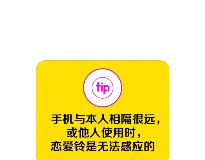第10话 漫长的一天135