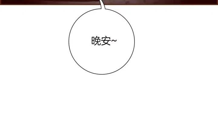 第102话 同盟8