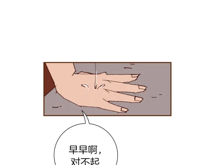 第160话 合同22