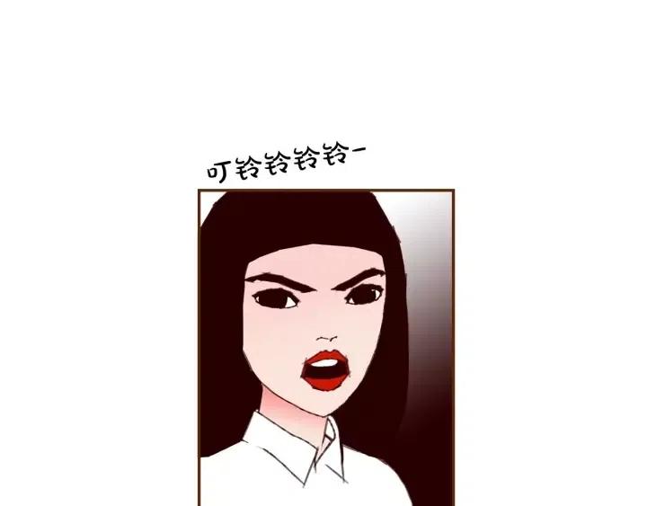 第84话 去别墅的路上116
