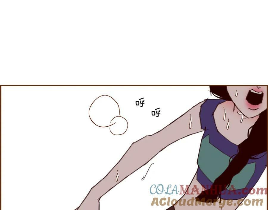 第209话 心脏308
