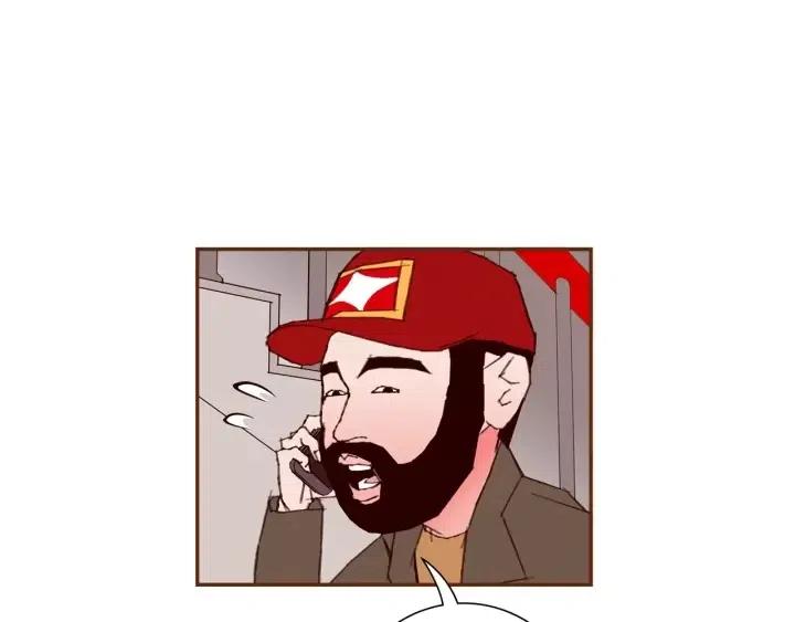 第84话 去别墅的路上43