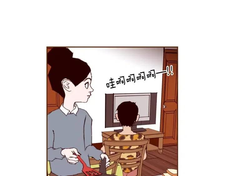第31话 人生是空转12