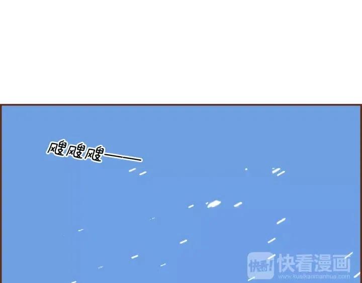 第53话 反转3