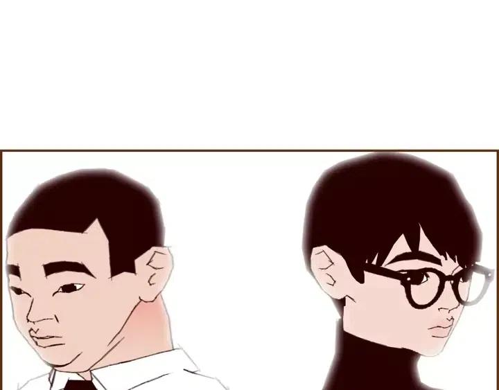 第51话 重叠的点76