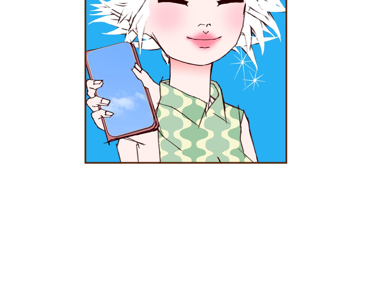 第186话 疑心57