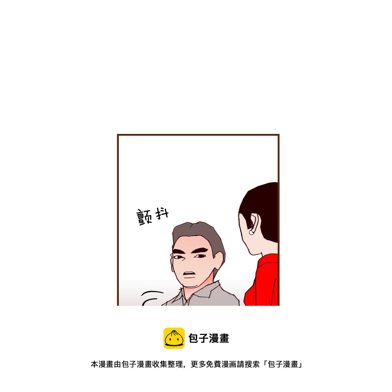 第182话 脚步84