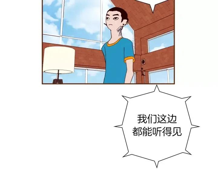 第103话 用爱心可以买的东西60