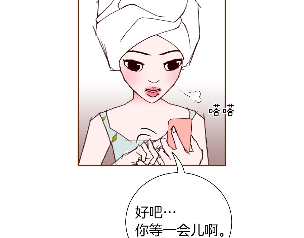 第188话 努力81