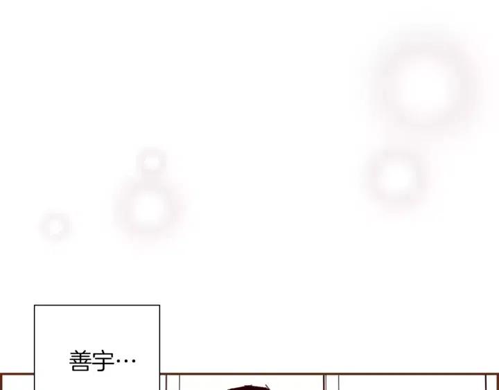 第42话 红毯151