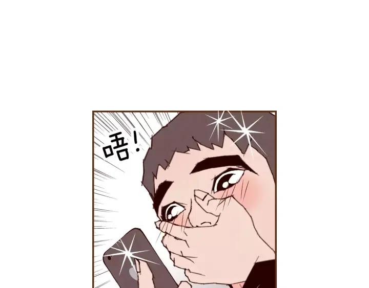 第47话 布莱恩58
