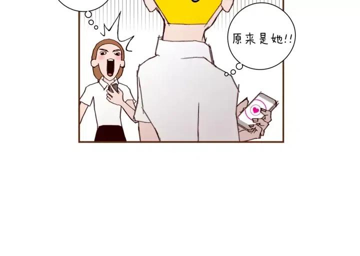 第34话 恋爱铃禁用区域95
