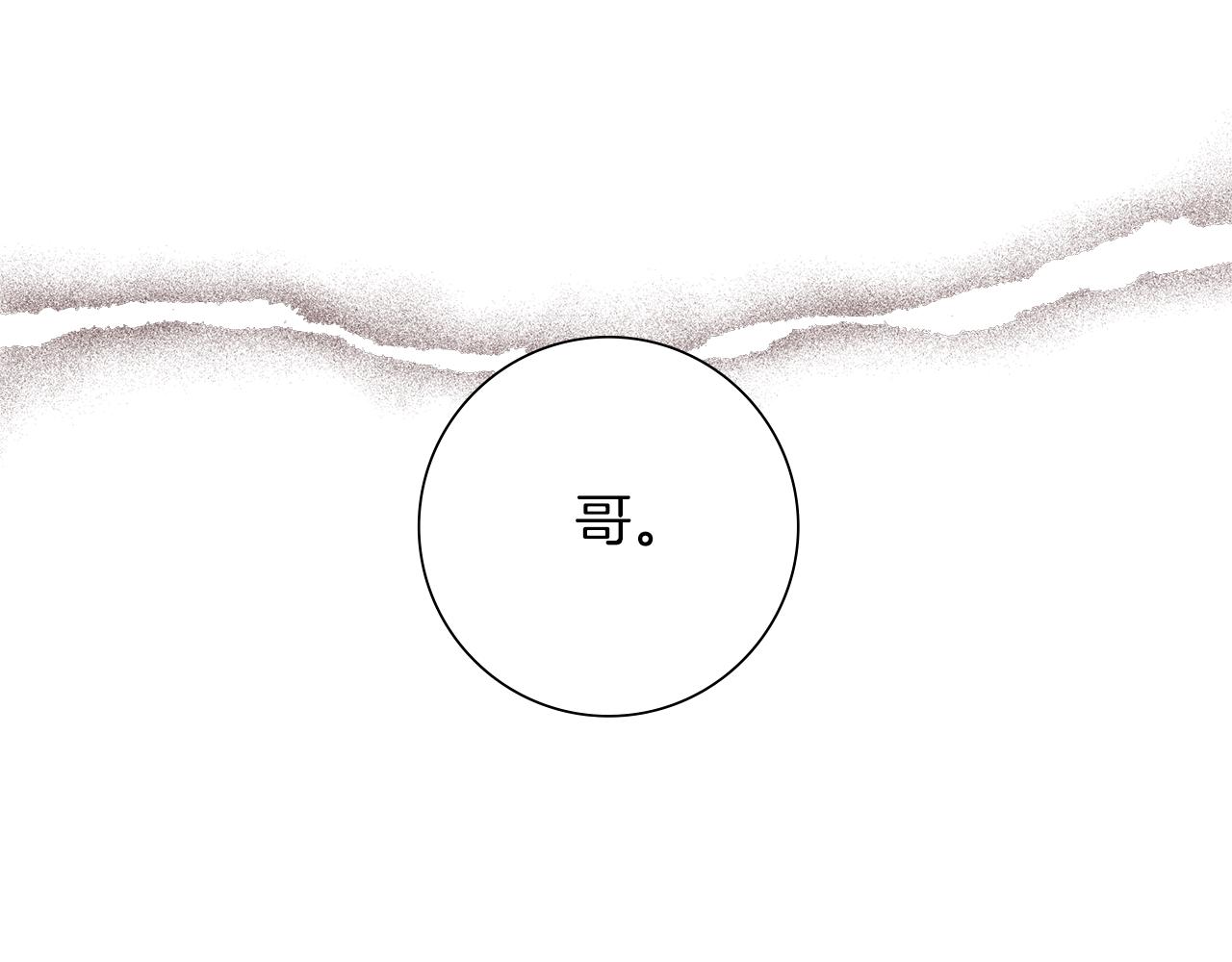 第203话 练习219