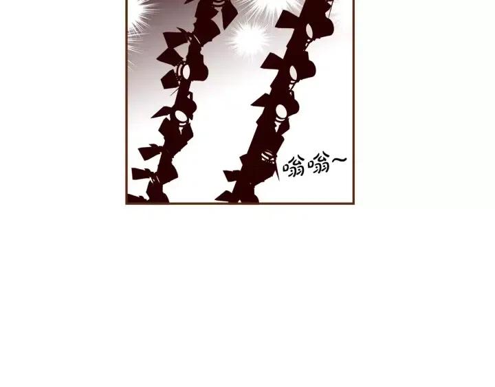 第81话 将会喜欢你的人80