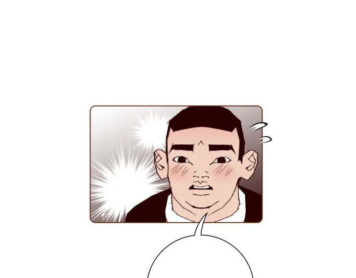 第134话 最后一张卡193