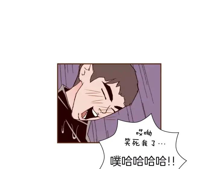 第40话 矛盾131