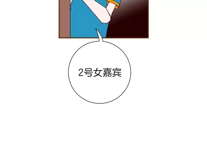 第105话 审判官17