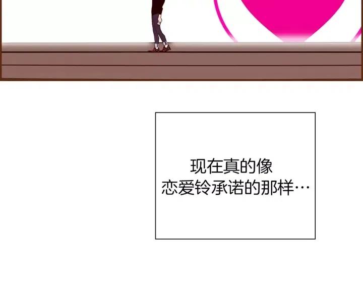第48话 3000天的数据271