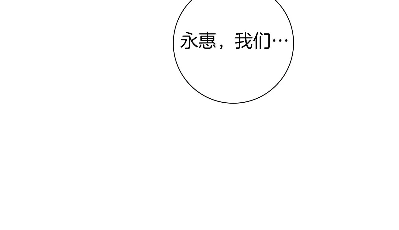 第206话 爱心176
