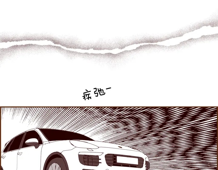 第152话 进退两难68
