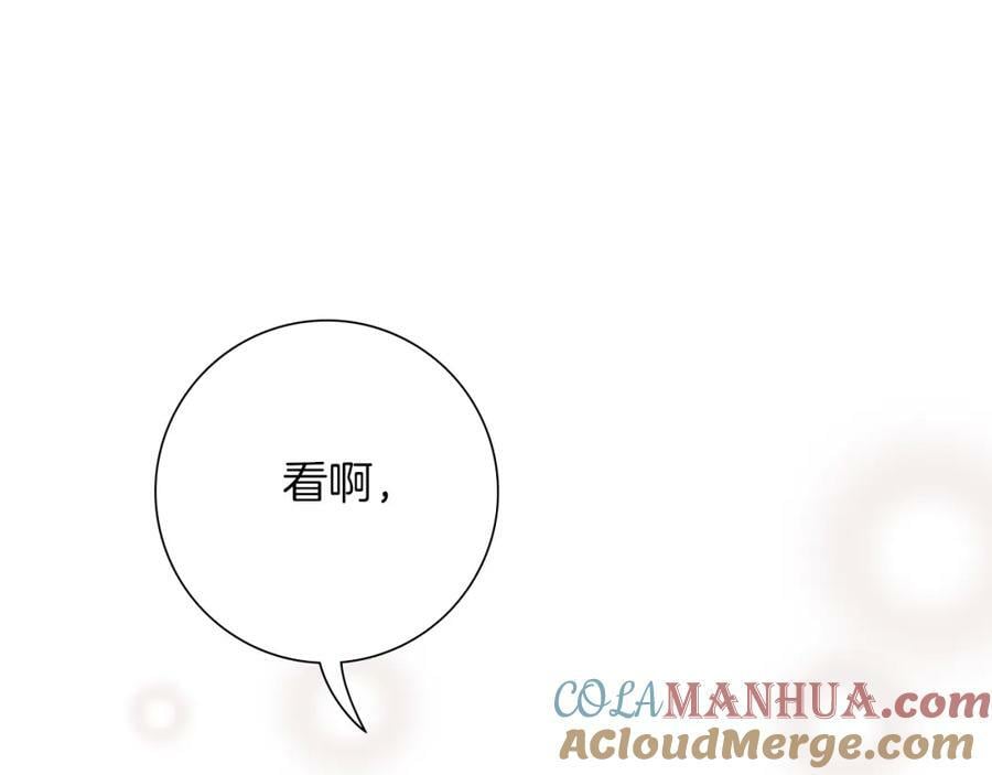 第209话 心脏256