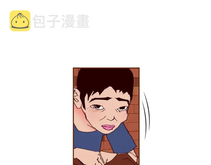 第159话 礼物141