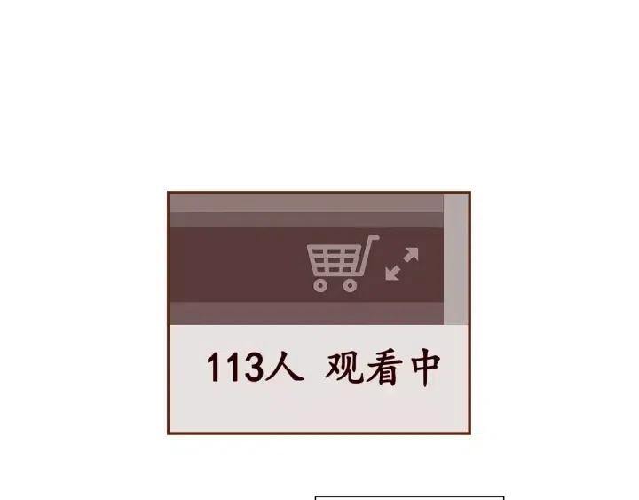 第56话 家人30