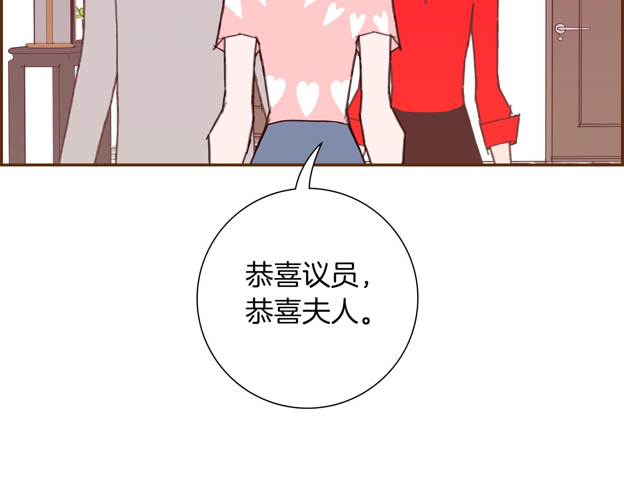第188话 努力107