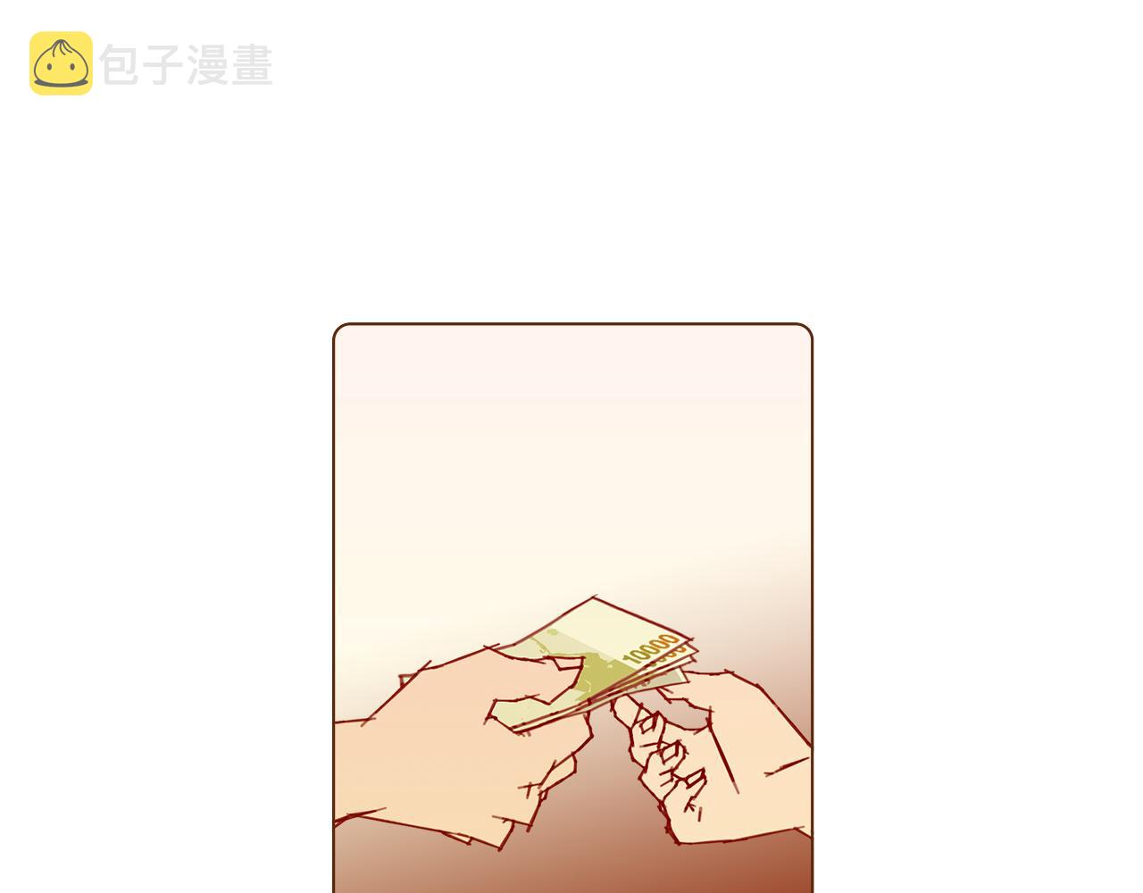 第203话 练习176