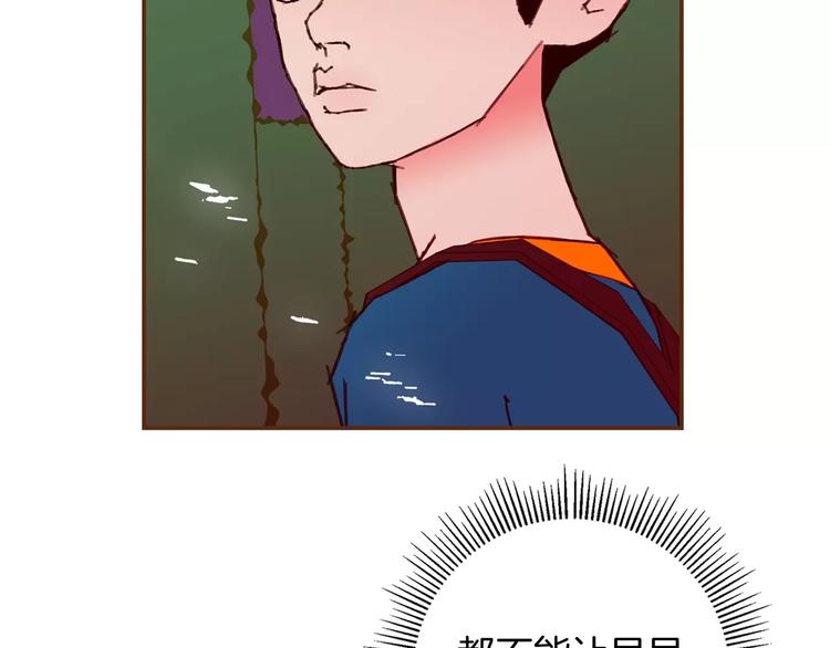 第115话 以前的事情202