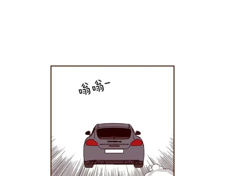 第108话 去别墅的路上36