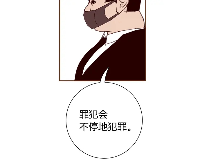 第178话 追悼162
