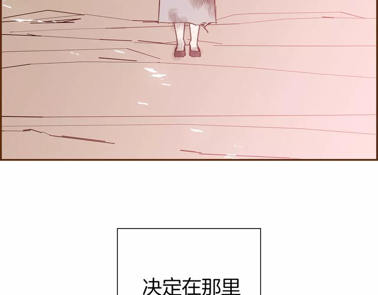 第109话 树80