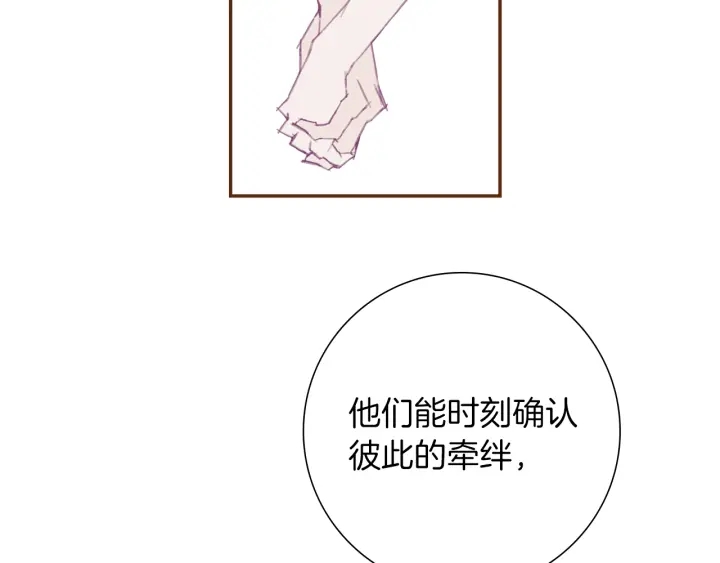 第179话 早来的理由185