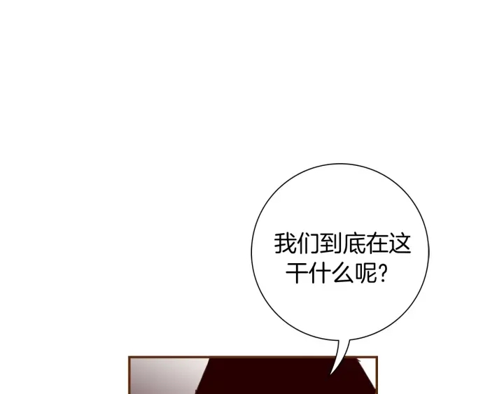 第119话 谢幕98