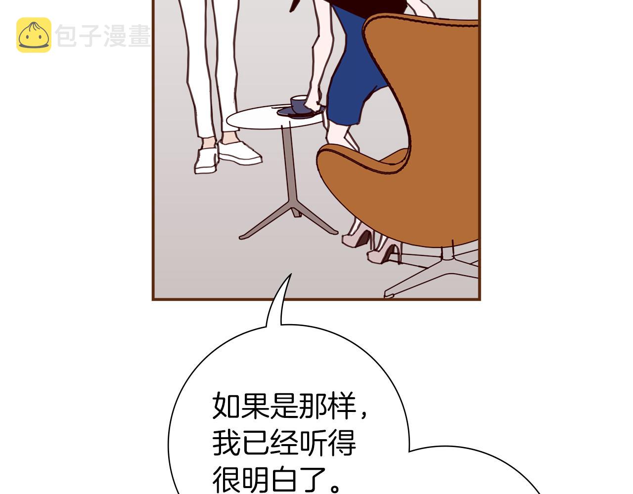 第199话 谢幕2146