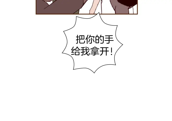 第130话 清单143