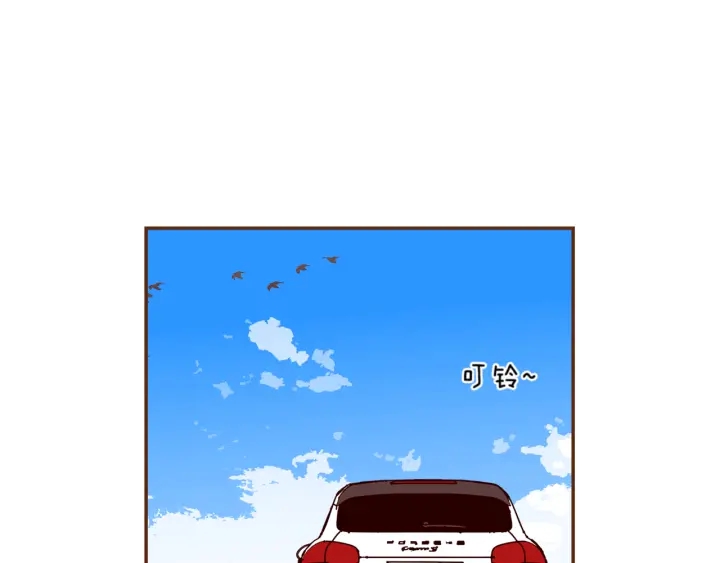 第147话 笨蛋175