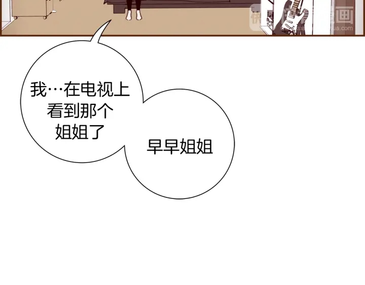 第125话 会所51