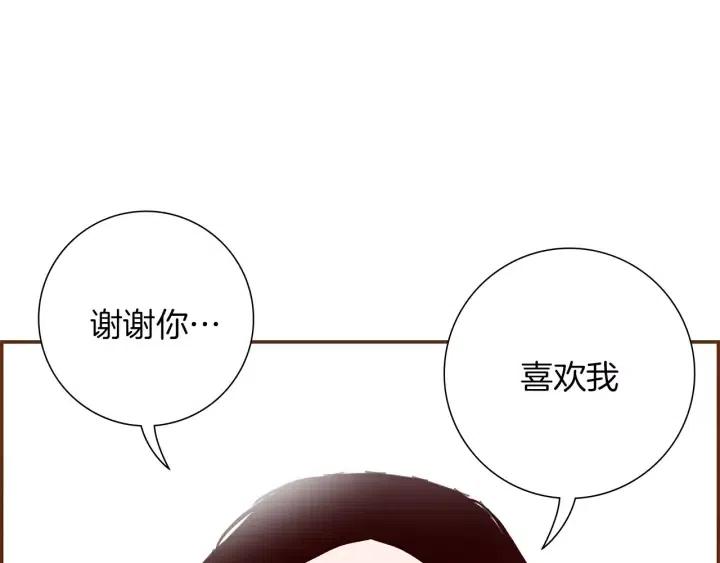 第23话 防护盾188