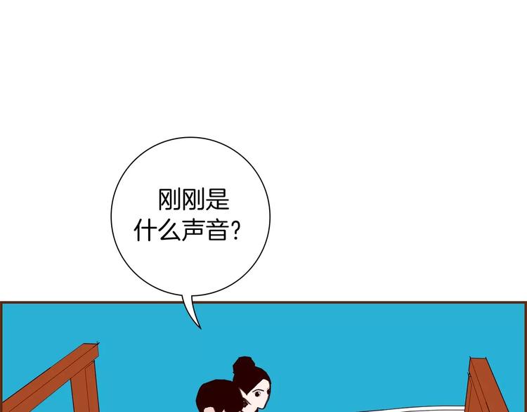 第115话 以前的事情15