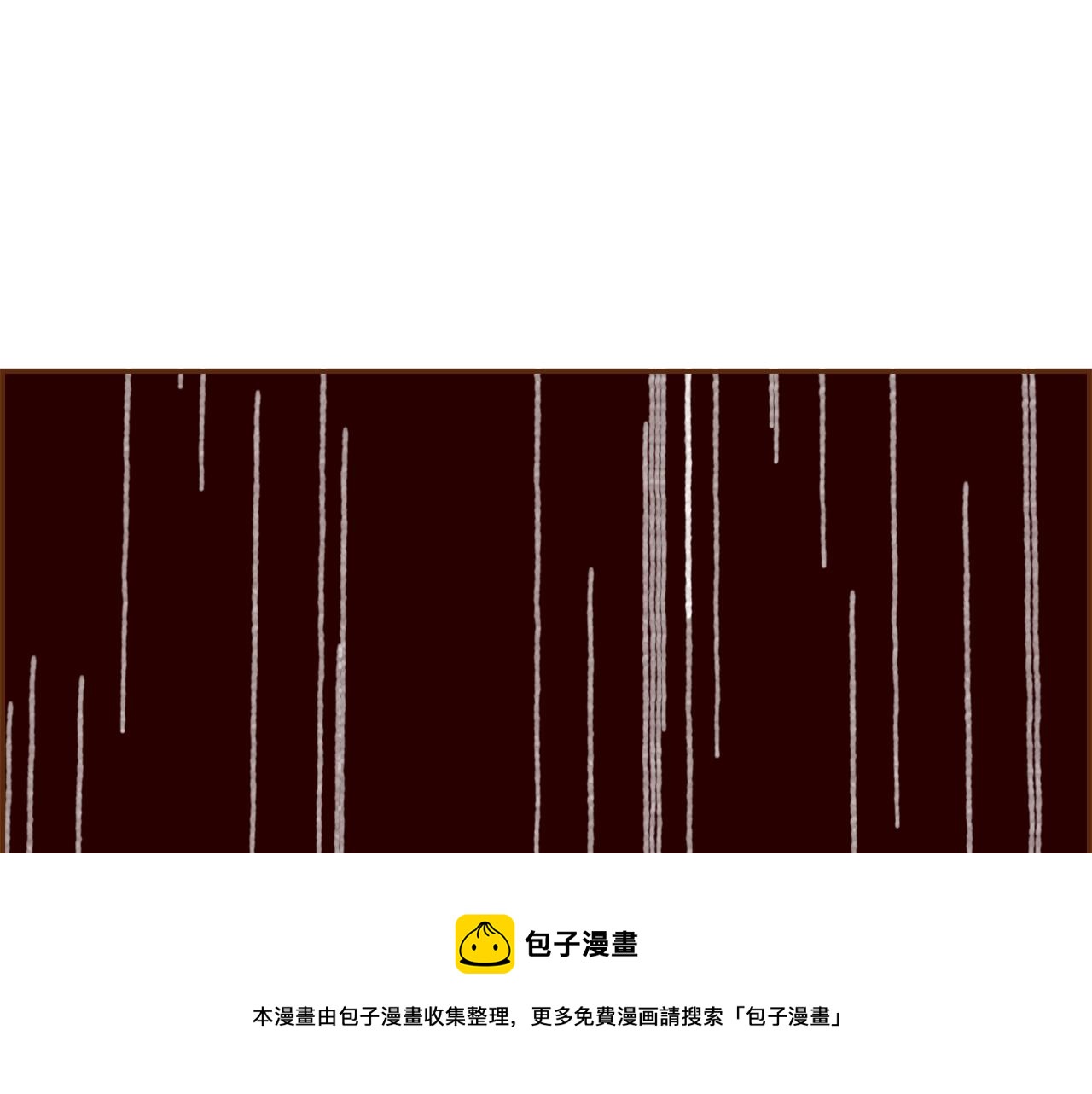 第187话 结束150