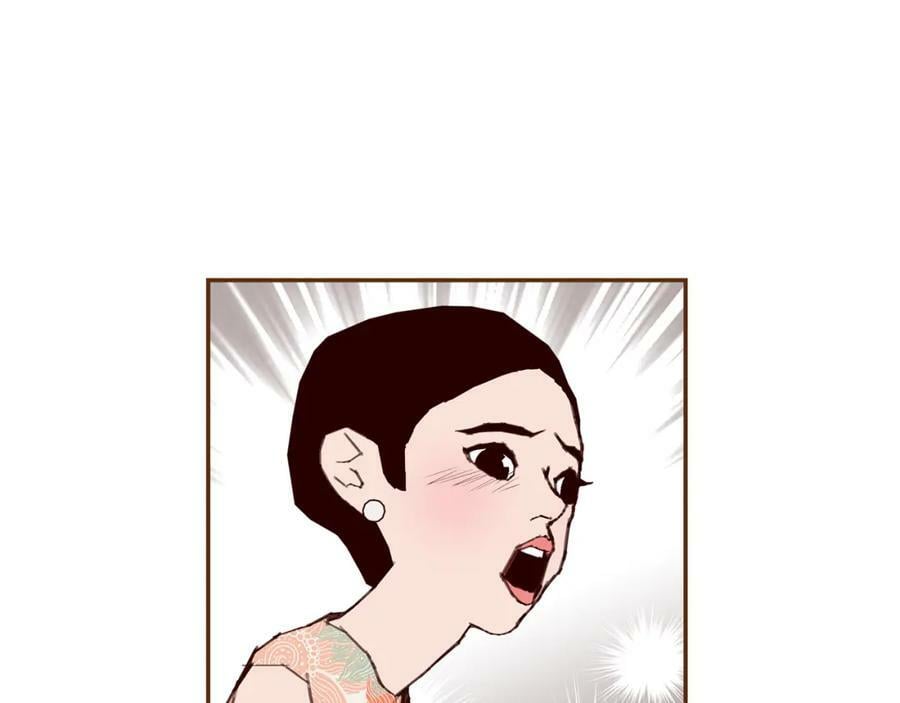 第207话 欧洲70