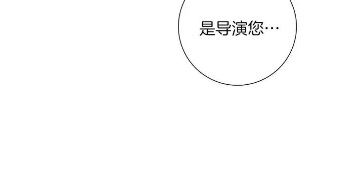 第85话 想要知道真相195