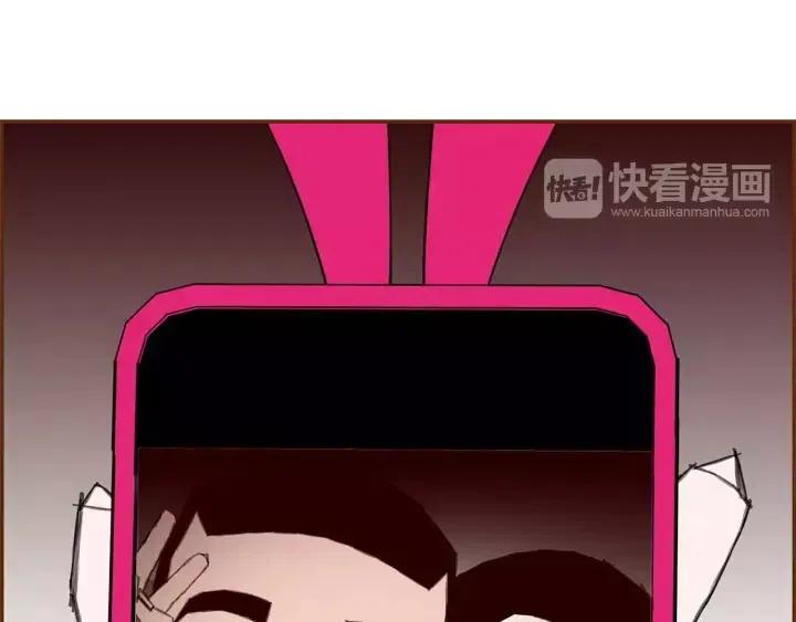 第9话 德九的梦253