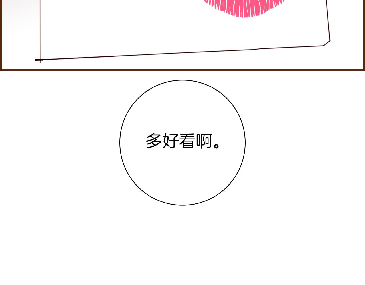 第190话累积经验147