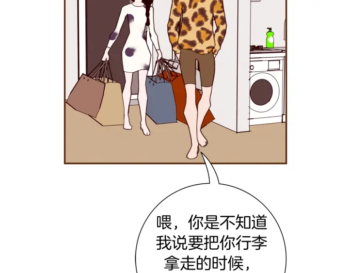 第128话 证明149