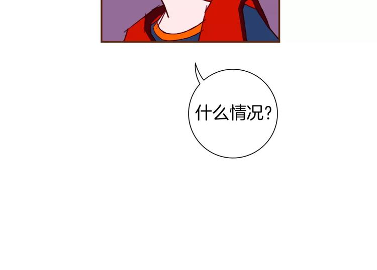 第115话 以前的事情14