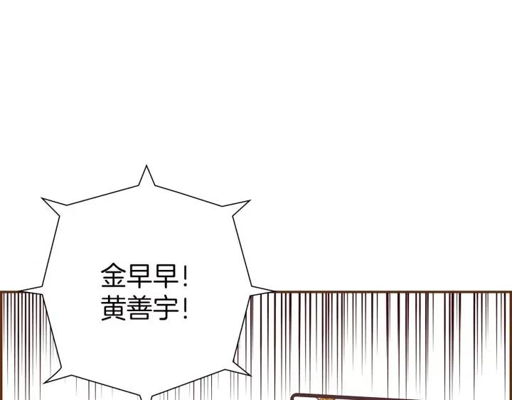 第80话 小锣64